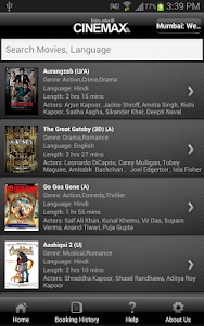 Cinemax India 1.2 screenshot 2