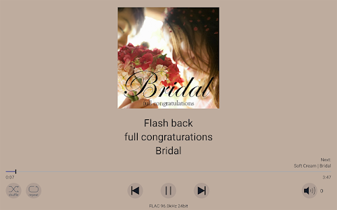 fidata Music App 1.4.3 screenshot 6