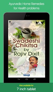 Home Remedies by Rajiv Dixit  screenshot 7
