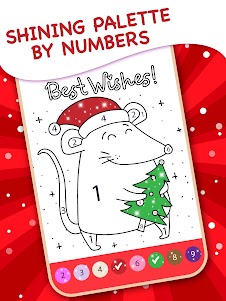 Christmas Coloring Book By Num 3.0 screenshot 10