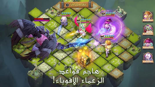 Castle Clash: حاكم العالم 3.4.31 screenshot 4