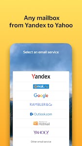 Yandex Mail  screenshot 2