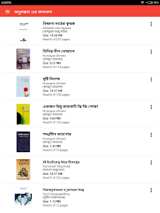 Bangla eBook Reader 1.6 screenshot 12