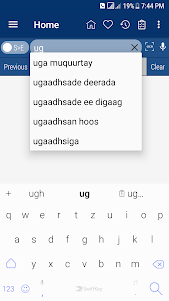 English Somali Dictionary 9.2.4 screenshot 4