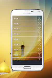 Azan Al Moazin - islam MP3 3.0 screenshot 3