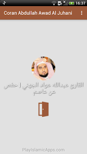 Coran Abdullah Awad Al Juhani 2.0 screenshot 1