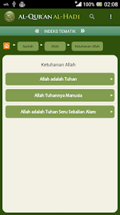 Al-Quran al-Hadi 1.8.4 screenshot 7