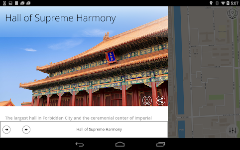 Forbidden City Tour 1.0.0 screenshot 10