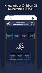 Muhammad PBUH Friends & Family 1.3 screenshot 4