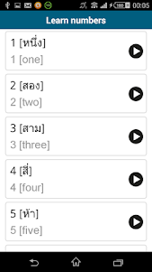 Learn Thai - 50 languages 14.5 screenshot 13
