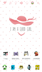 I am a GoodGirl launcher theme 1.0 screenshot 3