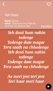 Hit Manna Dey's Songs Lyrics 2.0 screenshot 16