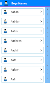 Urdu Islamic Baby Muslim Names 1.5 screenshot 4