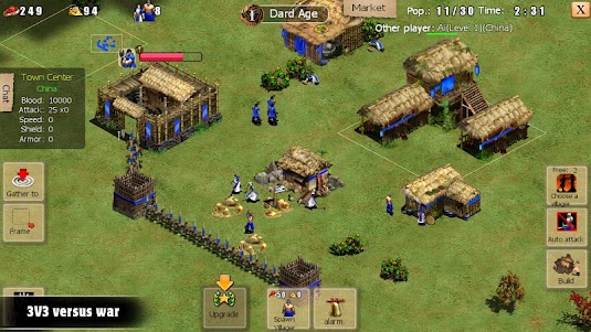 War of Empire Conquest：3v3 1.9.96 screenshot 1