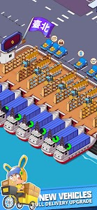 Idle Delivery Empire 0.5.8 screenshot 6
