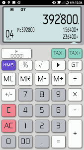 CASIO Style Multi Calculator 5.1.2 screenshot 9