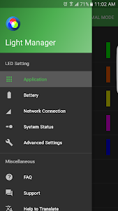 Light Manager - LED Settings  screenshot 2