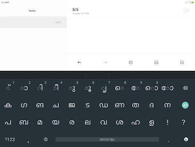 Indic Keyboard Gesture Typing 3.4 screenshot 12