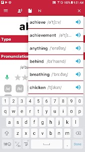 English Pronunciation 1.6.6 screenshot 6