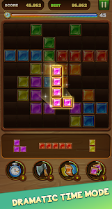 Wood block puzzle 1.06 screenshot 17