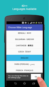 Audio Bible MP3 40+ Languages 1.0.10 screenshot 2