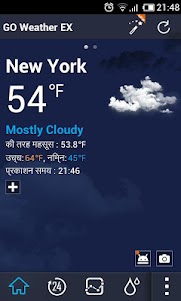 Hindi Language GO Weather EX 1.1 screenshot 1