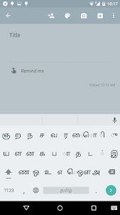 Indic Keyboard Gesture Typing 3.4 screenshot 5