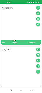 Polish Russian Translator 5.1.3 screenshot 3