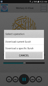 Quran karim mp3 2.2.6 screenshot 3