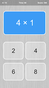 Multiplication Table Game 3.8 screenshot 1