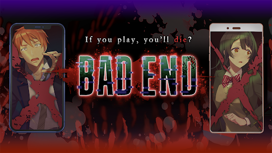 BAD END 6.0.2 screenshot 1