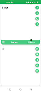 German - Chinese Translator 5.1.3 screenshot 3