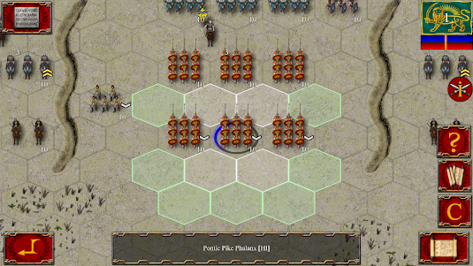 Ancient Battle: Rome 2.4.5 screenshot 5