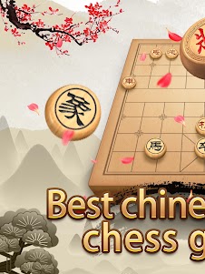 Chinese Chess - Classic XiangQi Board Games 3.2.0.1 screenshot 7