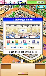 The Sushi Spinnery  screenshot 4