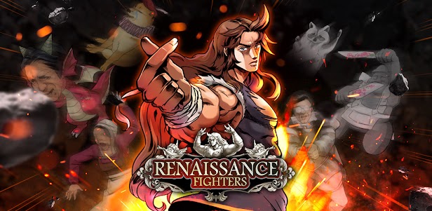 Renaissance Fighters 1.13.1 screenshot 15