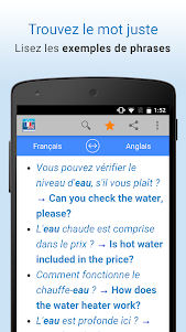 Français-Anglais Traduction 4.0.3 screenshot 3