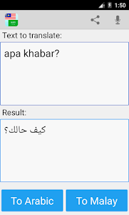 Malay Arabic Translator  screenshot 1