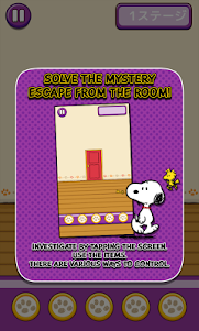 Snoopy's Grand Escape! 1.0.2 screenshot 3