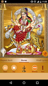 Durga Aarti 4.4 screenshot 1