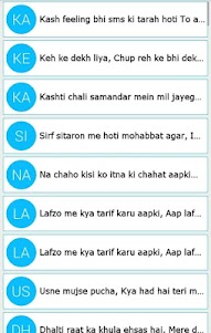 Hindi Love Wishes SMS 1.0 screenshot 4