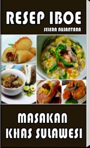 Resep Masakan Sulawesi 1.0 screenshot 1