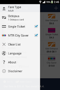 MTR 2nd Trip 1.4.2 screenshot 2