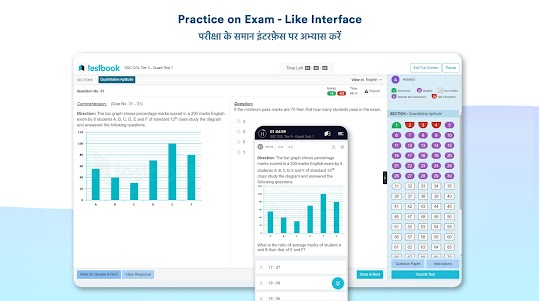 Testbook: Exam Preparation App 7.16.4 screenshot 9