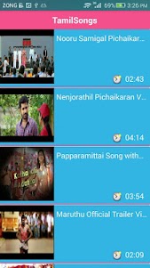 Best Tamil Songs & Dance 1.0 screenshot 6
