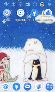 Penguin, Bear and Doll Theme 1.0 screenshot 2