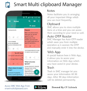 Free Multi Clipboard Manager 4.0.3 screenshot 1