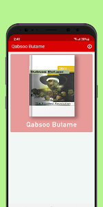 Qabsoo Butame 1.0 screenshot 17