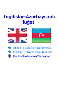 Azerbaijani dict - yaxşı lüğət 1.24 screenshot 1