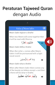 Al Quran Bahasa Melayu MP3 3.5 screenshot 12